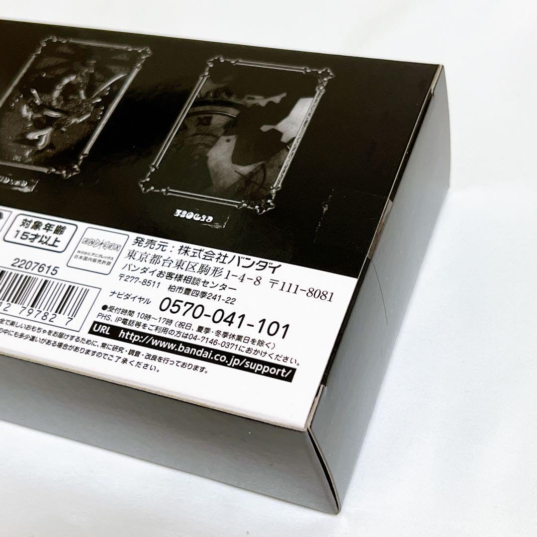Amazon.co.jp: 魔法少女まどかマギカ グリーフシードセット